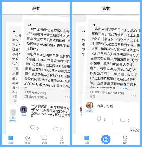 %E5%89%8D%E5%90%8E%E5%AF%B9%E6%AF%94