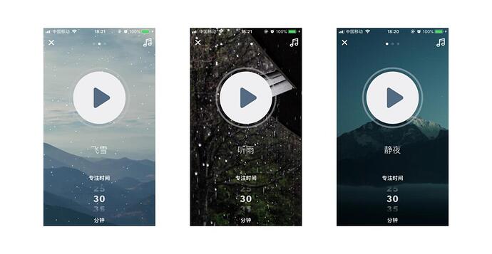 暂时告别手机，专注你的生活