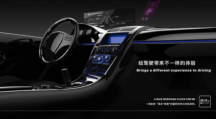 iclock_driving
