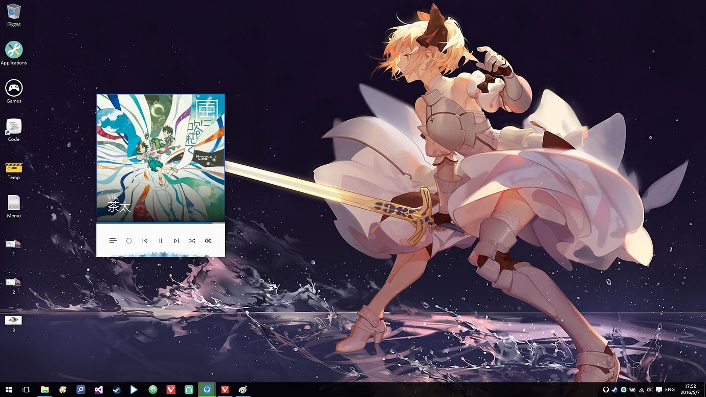 Dopamine － 干净，漂亮的本地音乐播放器[Win] 6