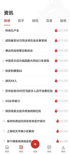 微信图片_20201205114041