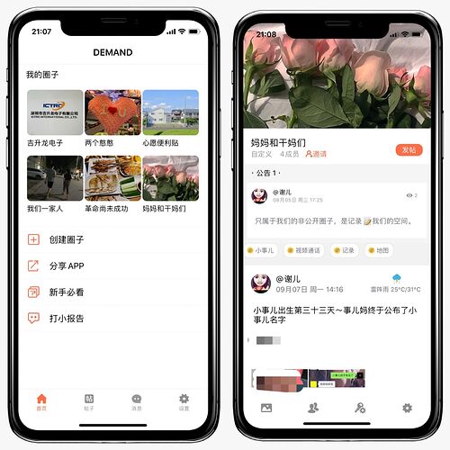 4151599484305_.pic_hd