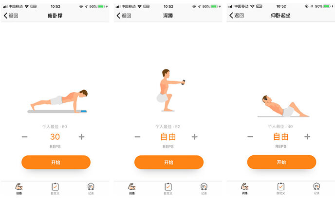 006tNbRwly1fwkawioeatj30pw0fc777