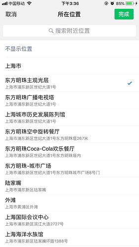 %E5%BE%AE%E4%BF%A1%E5%9B%BE%E7%89%87_20190122152611