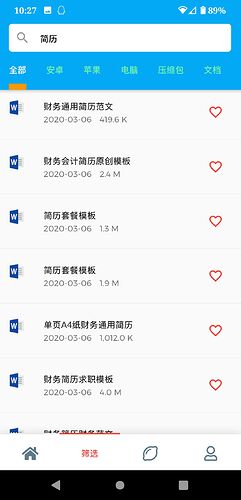 Screenshot_20200401-222753