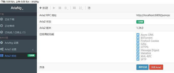 %E8%BF%9E%E6%8E%A5%E6%AD%A3%E5%B8%B8%E7%9A%84