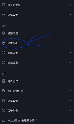 微信图片_20201202200115