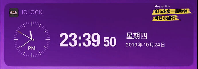 2019-10-29%2009_19_46