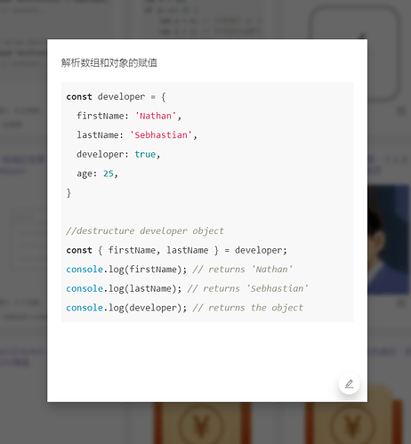Snipaste_2019-01-17_10-11-52