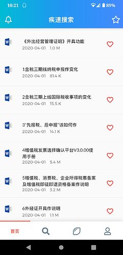 Screenshot_20200401-222148