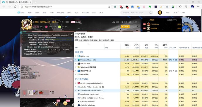 屏幕截图 2021-02-22 002858浏览器最低码率播放