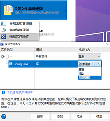 Snap_2020-07-29_19-02-44