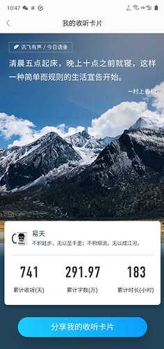 微信图片_20200428104818