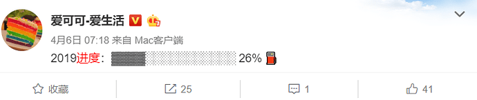 Snipaste_2019-04-09_22-55-03