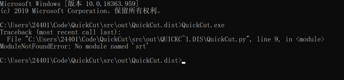 image-20200725104724393