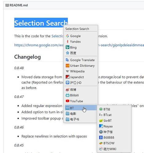 Snipaste_2019-04-20_11-36-34