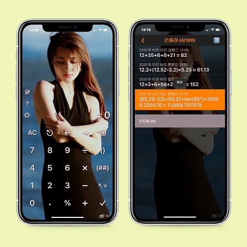 DFF566FD-EE07-49EE-B790-F461D6DA20E9