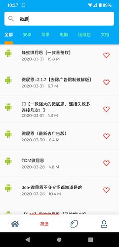 Screenshot_20200401-222722