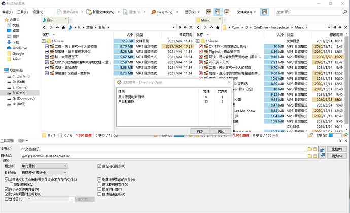 屏幕截图 2021-04-06 131126