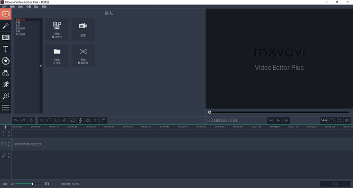批注 2020-09-06 174221
