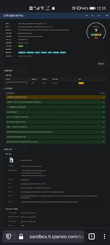 Screenshot_20210216_123510_org.mozilla.firefox