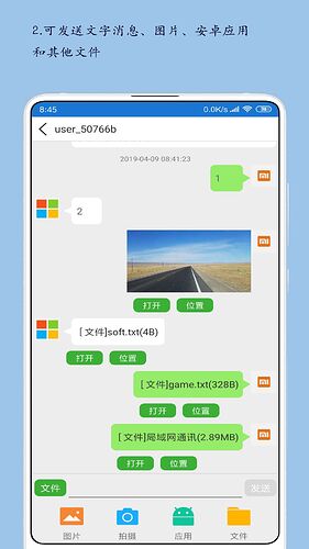 2-219873-o_1d839e28911s01fkt3tm1j3n164d11-uid-500321%401080x1920