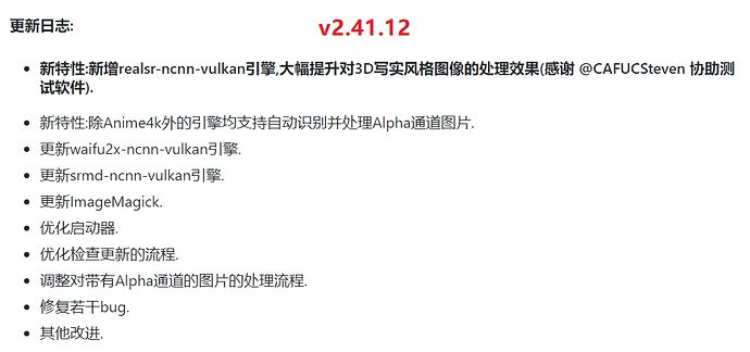 Snipaste_2020-05-29_19-56-52