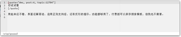 Snipaste_2019-12-05_00-56-42