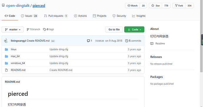 Alone88_2021-01-10_15-10-11