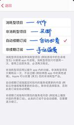 截屏 2020-11-08 14.15.57