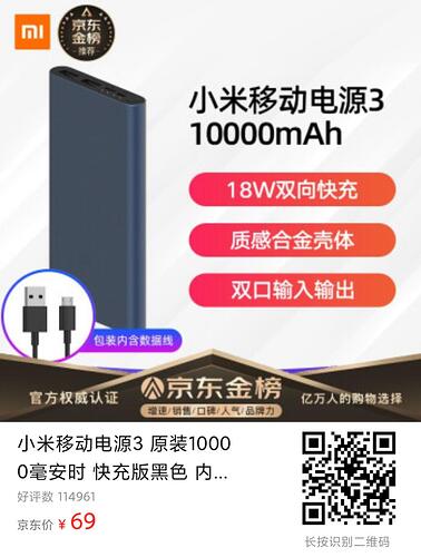 mmexport1614063116586