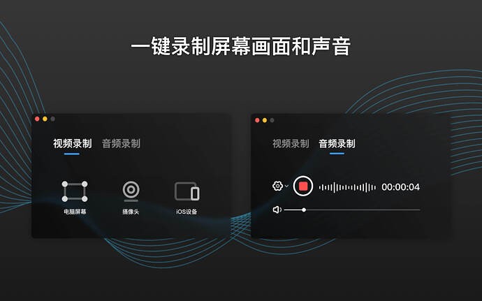 screenshot_cn_2