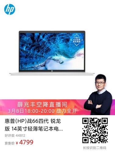 mmexport1614932104632