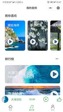 微信图片_20200623105428