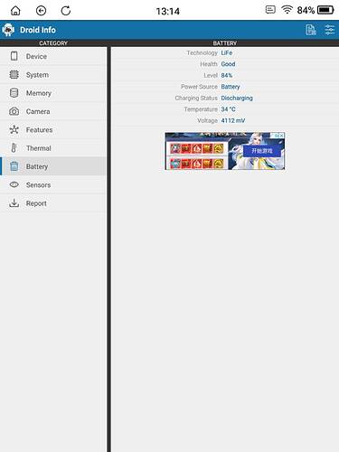 Screenshot_20200708-131436