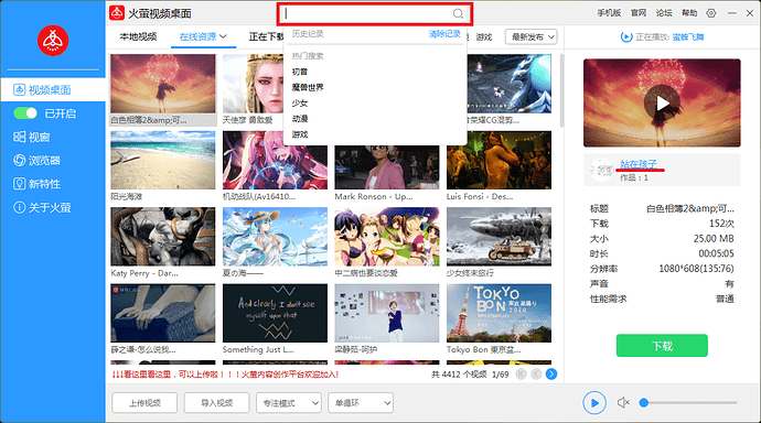 图片10