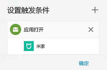 Screenshot_20201107130617