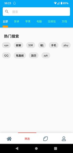 Screenshot_20200401-222345