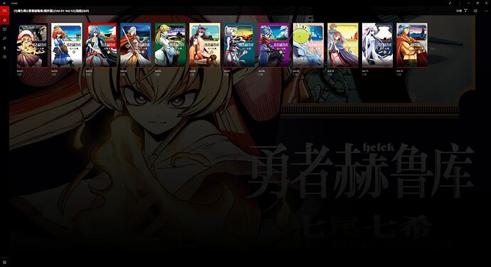 Snipaste_2023-11-15_21-31-13