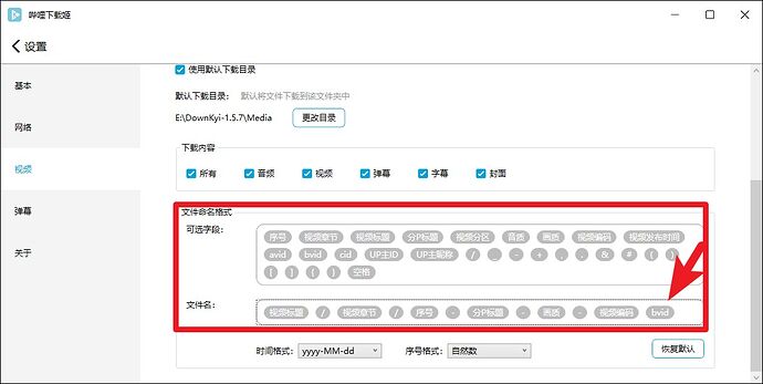 Snipaste_2023-02-21_23-35-30