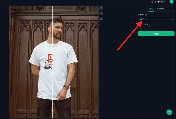 截屏2023-10-30 21.35.45