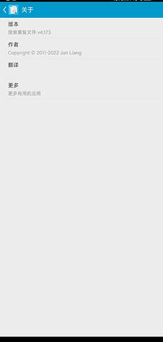 Screenshot_2024-04-30-01-06-20-096_com.needjava.f