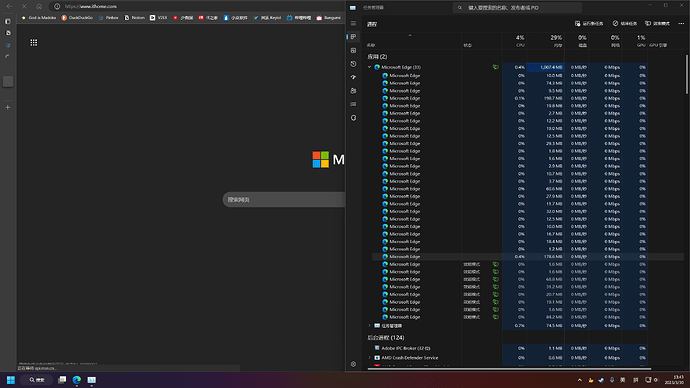 Snipaste_2023-03-30_13-44-17