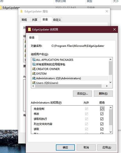 微信截图_20231213182309