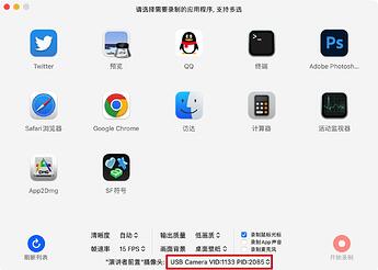 326262384-38a415ae-b95d-4426-9183-18a24f311f2a