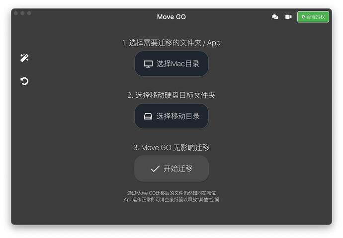 截屏2021-04-25 上午12.05.15