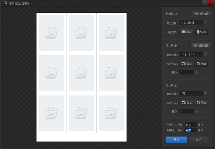 Screenshot_20230905_223336