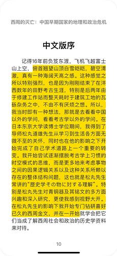 photo_2023-08-16_08-02-44