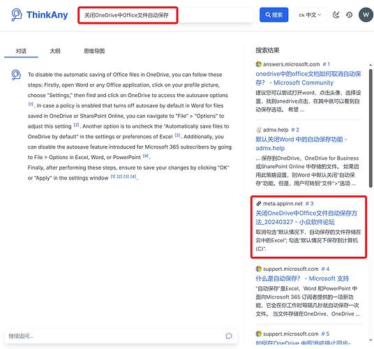 SP_2024-03-27_13-09-18_quant