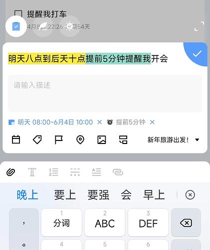 5431e819fca2c99b181041b742374f3e